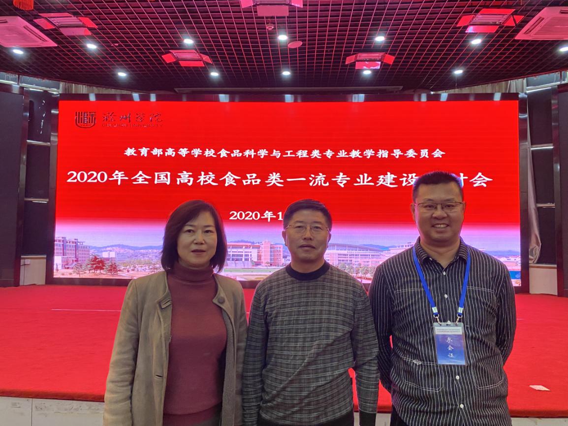 86a1404ab43e8e32394410bc3331be5